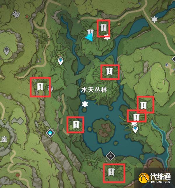 原神水天丛林华丽宝箱获取方式 水天丛林树屋解密要怎么做