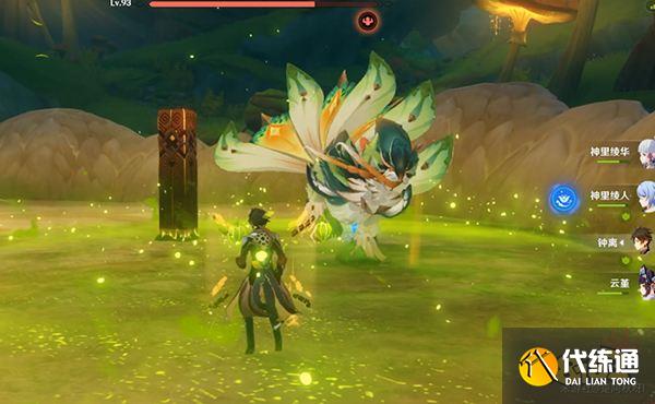 原神遍览深林任务攻略大合集 遍览深林四个活动任务要怎么做