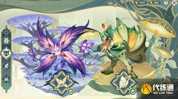 原神遍览深林任务攻略大合集 遍览深林四个活动任务要怎么做