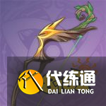 原神须弥攻略大合集 须弥主线任务 草神瞳 地灵龛 宝箱探索攻略汇总