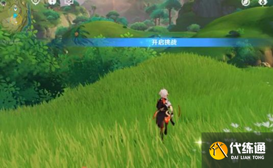 原神履险如夷攻略：履险如夷任务位置阵容推荐[多图]图片3