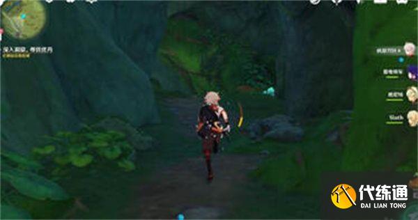 原神迷失的孩子任务攻略：3.0迷失的孩子任务通关流程[多图]图片1