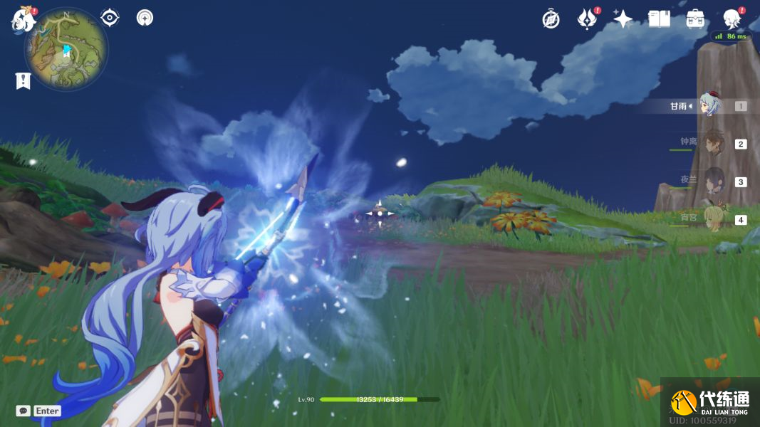 原神与珍惜之鸟的短暂邂逅任务攻略：与珍惜之鸟的短暂邂逅解密流程[多图]图片3