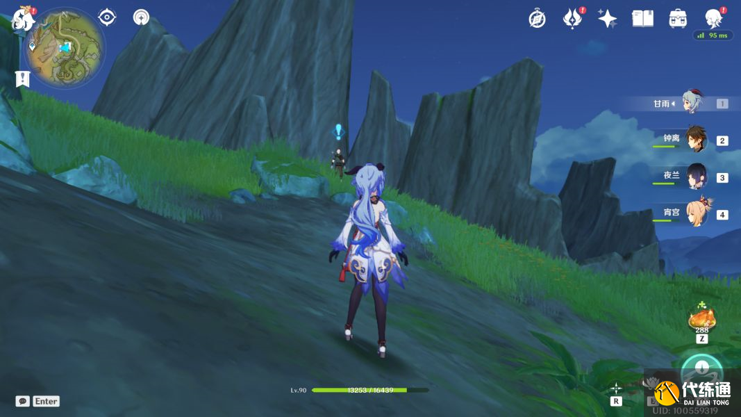 原神与珍惜之鸟的短暂邂逅任务攻略：与珍惜之鸟的短暂邂逅解密流程[多图]图片4