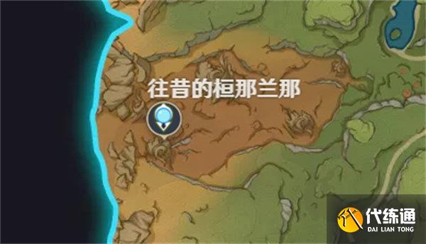 原神须弥七天神像位置一览