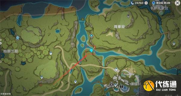 原神趁梦想气息逗留任务攻略