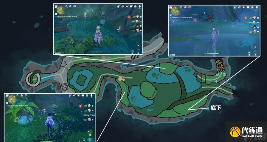 原神沉睡的根系任务攻略：沉睡的根系图文通关流程