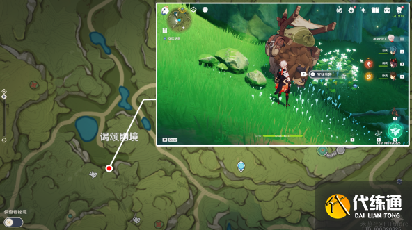 原神3.0兽有失蹄怎么做 兽有失蹄任务攻略