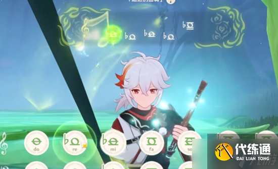 原神探索莎兰树的梦任务攻略：探索莎兰树的梦树脂位置分享