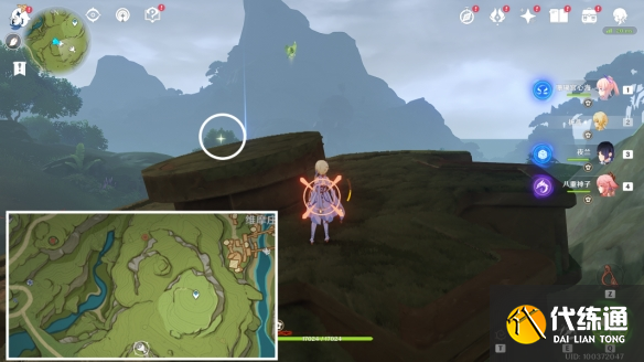 原神遗落的能量块在哪？遗落的能量块位置收集攻略[多图]图片2