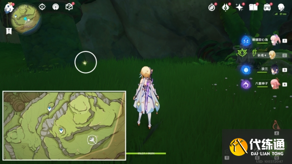 原神遗落的能量块在哪？遗落的能量块位置收集攻略[多图]图片4