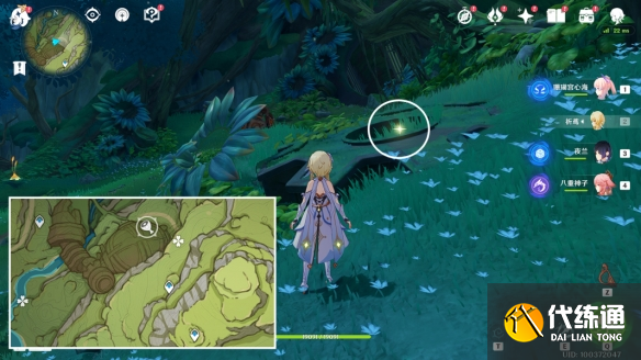 原神遗落的能量块在哪？遗落的能量块位置收集攻略[多图]图片5