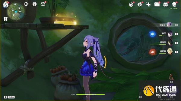 须弥唱片地点水天丛林