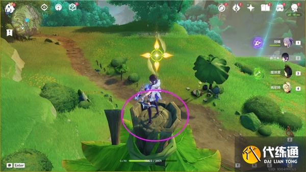 须弥唱片地点荼诃之座