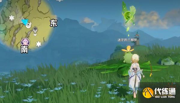 原神护世森草神瞳位置一览 须弥护世森草神瞳全收集路线