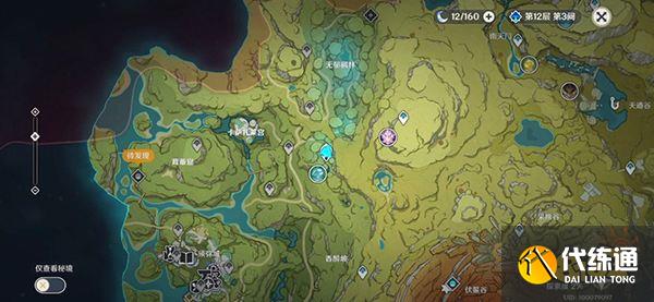原神掣电树位置一览 须弥世界BOSS掣电树怎么去最快