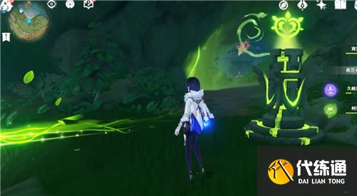 原神晴雨的经纬怎么开 秘境解锁攻略