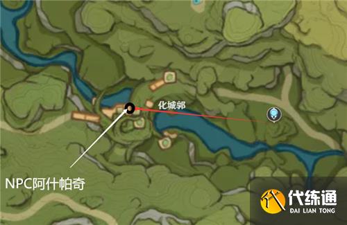 原神树王圣体菇在哪里买 卖树王圣体菇的商人位置图解