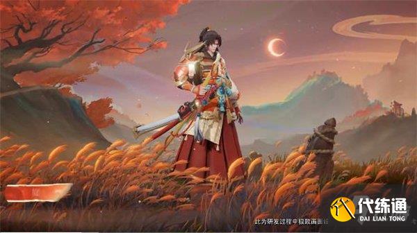 王者荣耀橘右京传说皮肤特效怎么样 技能特效爆料