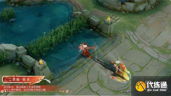 王者荣耀橘右京传说皮肤特效怎么样 技能特效爆料