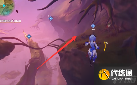 原神枯萎的苦舍桓怎么获得