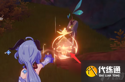 原神枯萎的苦舍桓怎么获得