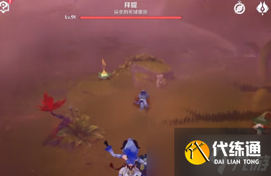 原神枯萎的苦舍桓怎么获得