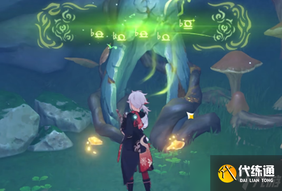 《原神》探索莎兰树的梦任务完成方法