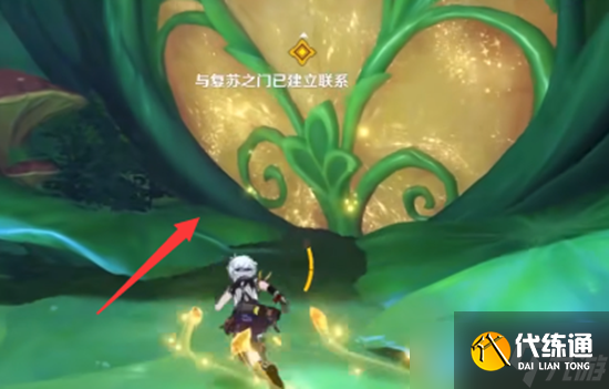 《原神》探索莎兰树的梦任务完成方法
