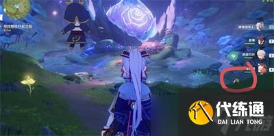 《原神》哪里可以找到梦之树？梦之树位置一览