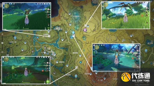 原神石锁机关怎么找-石锁分机关位置图文介绍