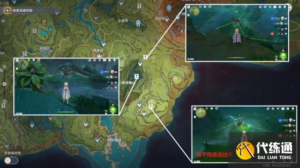 原神石锁机关怎么找-石锁分机关位置图文介绍