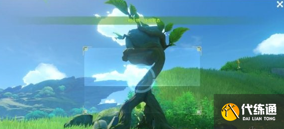 原神三相众物怎么找-三相众物位置图文介绍