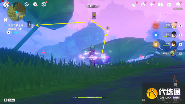 原神森林书任务攻略大全