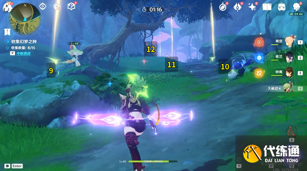 原神森林书任务攻略大全