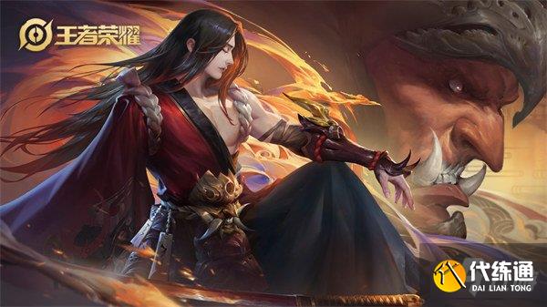 王者荣耀橘右京怎么玩才厉害 全局打法思路解析