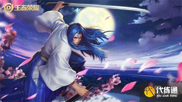 王者荣耀橘右京怎么玩才厉害 全局打法思路解析