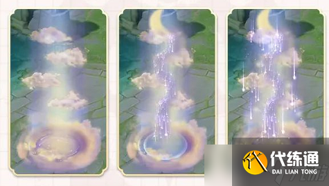 王者荣耀七周年回城特效怎么获得