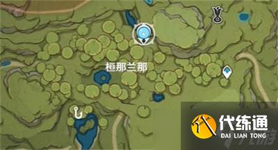 《原神》哪里有兰玛尼？兰玛尼位置介绍