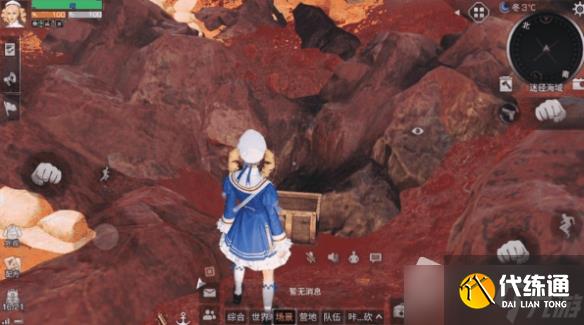 《明日之后》海洋版本隐藏宝箱在哪里