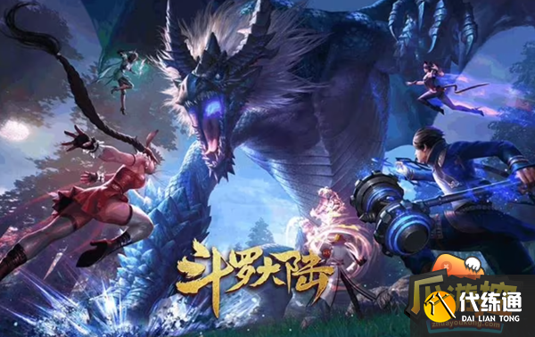 斗罗大陆h5破魂枪神念怎么加点 斗罗大陆h5破魂枪神念怎么加点