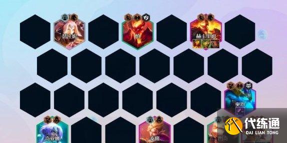 云顶之弈12.16版本阵容推荐 12.16版本最强阵容搭配攻略[多图]图片7