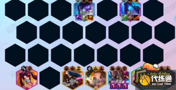 云顶之弈手游12.16版本哪个阵容最强,云顶之弈手游12.16版本最强阵容搭配攻略