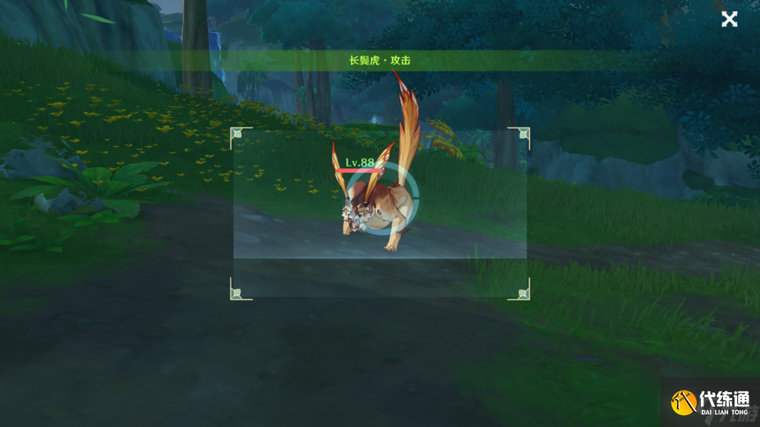 原神动物行为拍摄地点 掠影拾真动物行为攻略