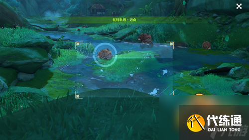 原神动物行为拍摄在哪-雕琢童心掠影拾真第三天攻略