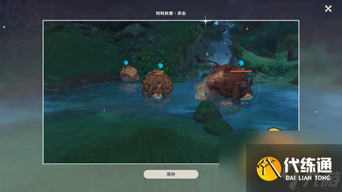 原神动物行为拍摄在哪-雕琢童心掠影拾真第三天攻略