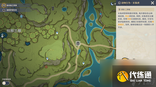 原神动物行为拍摄在哪-雕琢童心掠影拾真第三天攻略