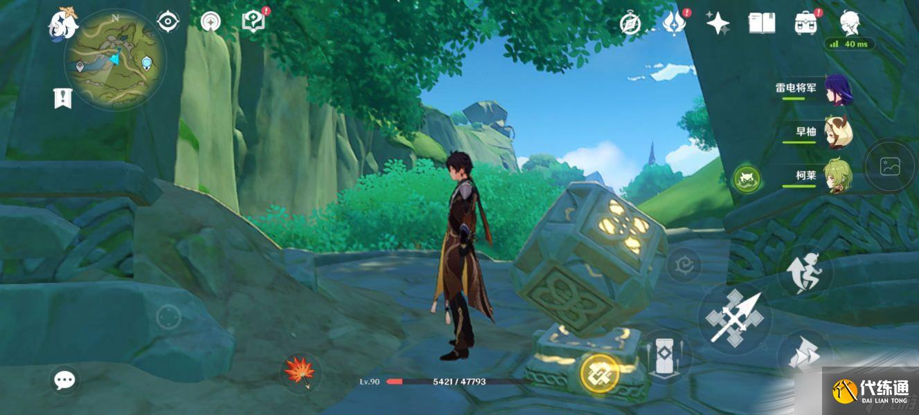 《原神》童梦的切片下面的水池解密攻略