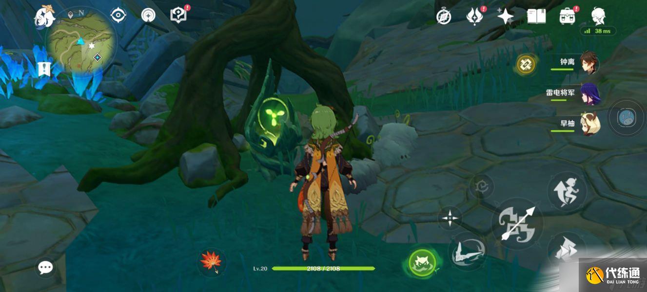 《原神》童梦的切片下面的水池解密攻略