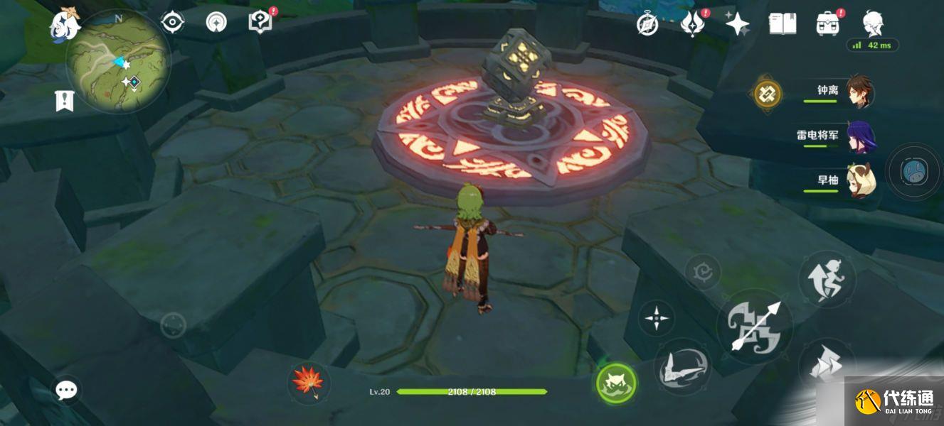 《原神》童梦的切片下面的水池解密攻略